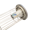 Stainless Steel 316L Pickled Cage - White Background, Acid-Washed Texture for Battery Plant Use
