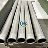Filter cage with polished edges to prevent filter damage