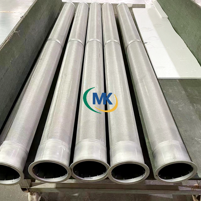 Filter cage with polished edges to prevent filter damage