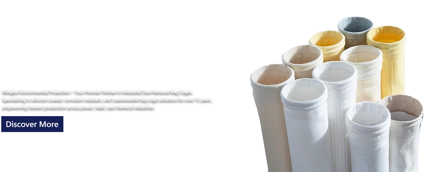 254