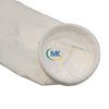 Side View of PTFE Membrane Filter Bag - White Background, 2.2m Length for Industrial Dust Collectors